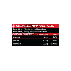 B12++ Chewable – Vitamin B12, Vitamin B6 & Folik Asit 60 Çiğneme Tableti